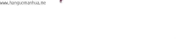 韩国漫画Set-up!排球少女韩漫_Set-up!排球少女-第87话-妳比我还哈男人的肉棒耶在线免费阅读-韩国漫画-第31张图片