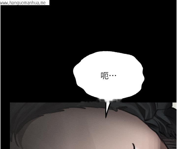 韩国漫画堕落物语2韩漫_堕落物语2-第49话-直达体内深处的「触诊」在线免费阅读-韩国漫画-第145张图片