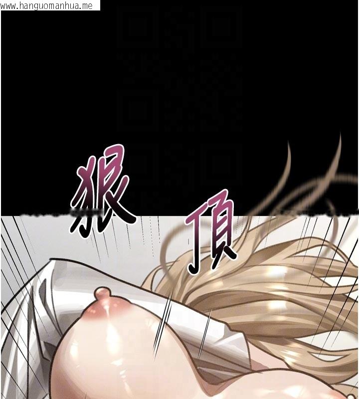 韩国漫画堕落物语2韩漫_堕落物语2-第49话-直达体内深处的「触诊」在线免费阅读-韩国漫画-第122张图片