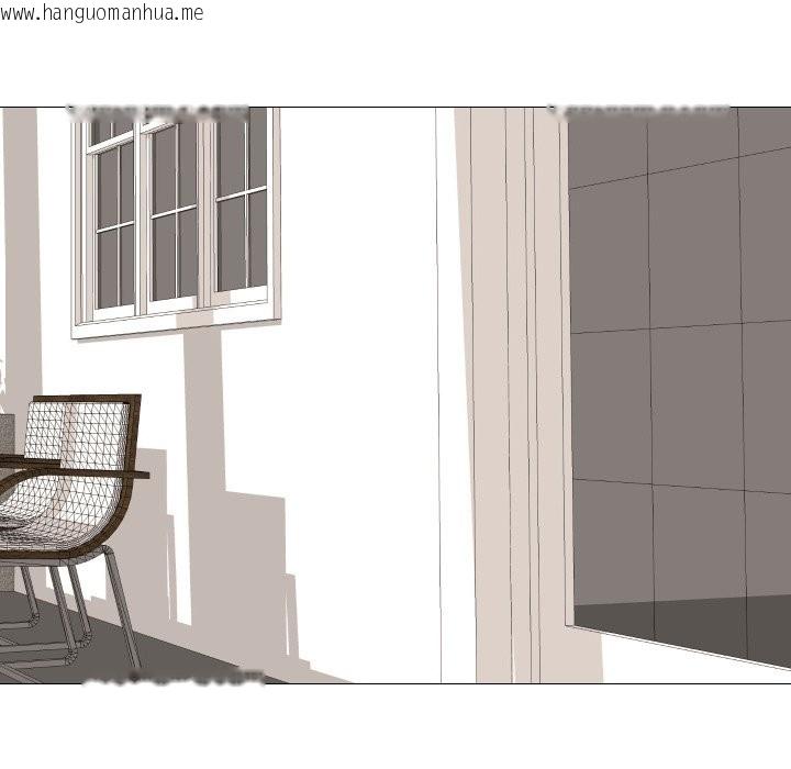 韩国漫画妻子游戏韩漫_妻子游戏-第6话在线免费阅读-韩国漫画-第92张图片