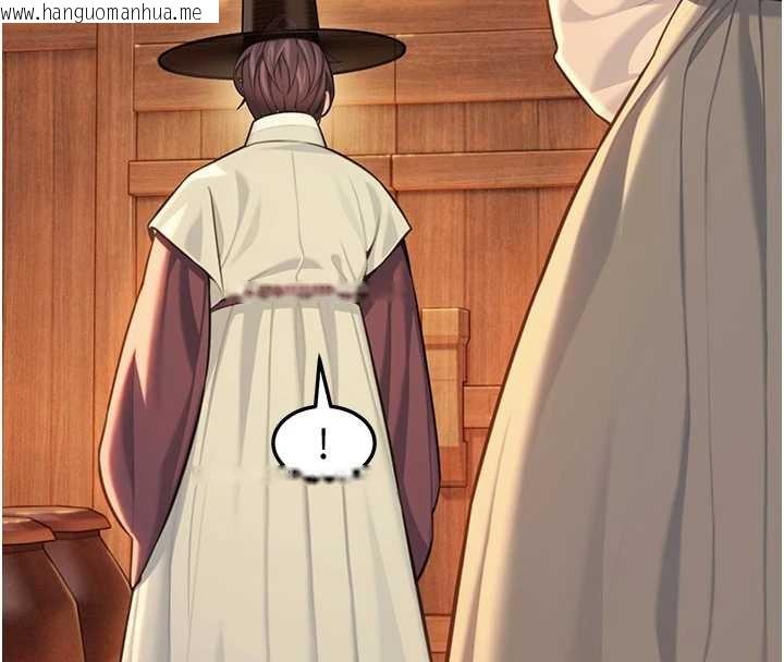 韩国漫画命运:贞洁欲女韩漫_命运:贞洁欲女-第77话-舍身救爱弥补过错在线免费阅读-韩国漫画-第171张图片