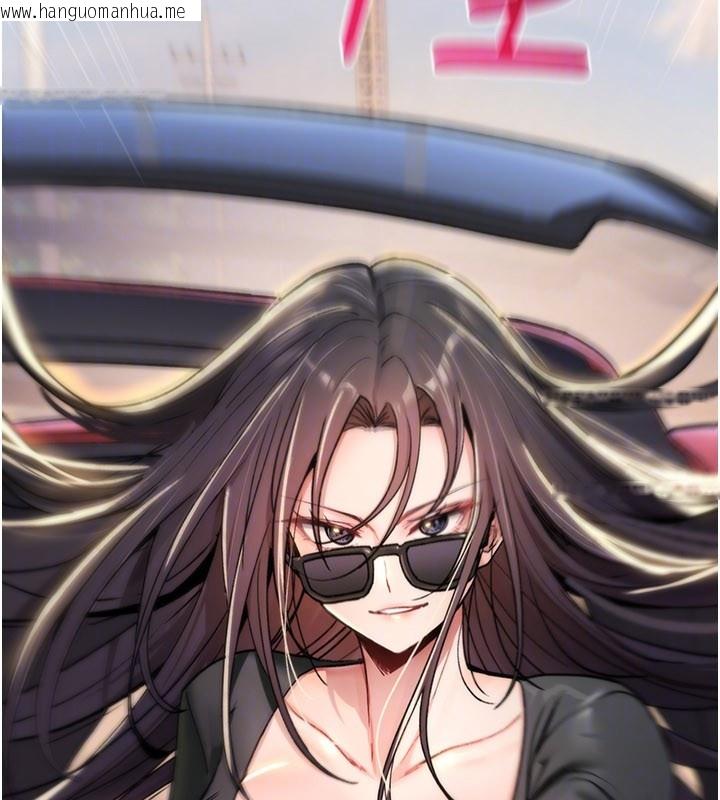 韩国漫画诅咒性转物语韩漫_诅咒性转物语-第18话-让人夫抽插的小穴在线免费阅读-韩国漫画-第53张图片