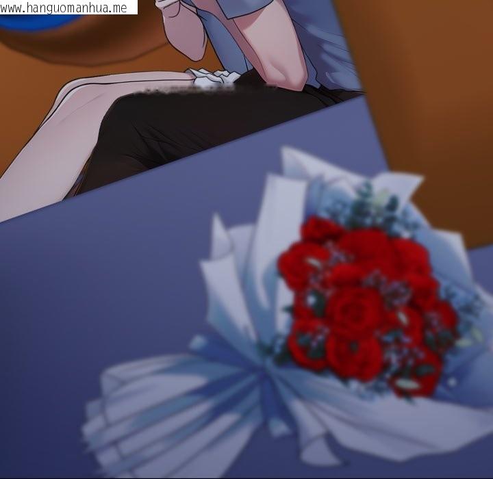 韩国漫画社区人妻的陷阱韩漫_社区人妻的陷阱-第13话在线免费阅读-韩国漫画-第17张图片