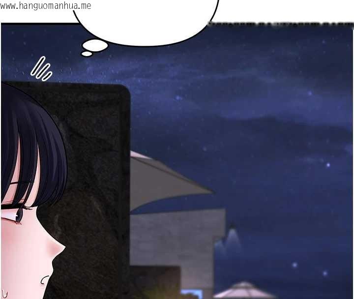 韩国漫画玩转学姐韩漫_玩转学姐-第99话-到泳池浇熄怒(欲)火在线免费阅读-韩国漫画-第73张图片