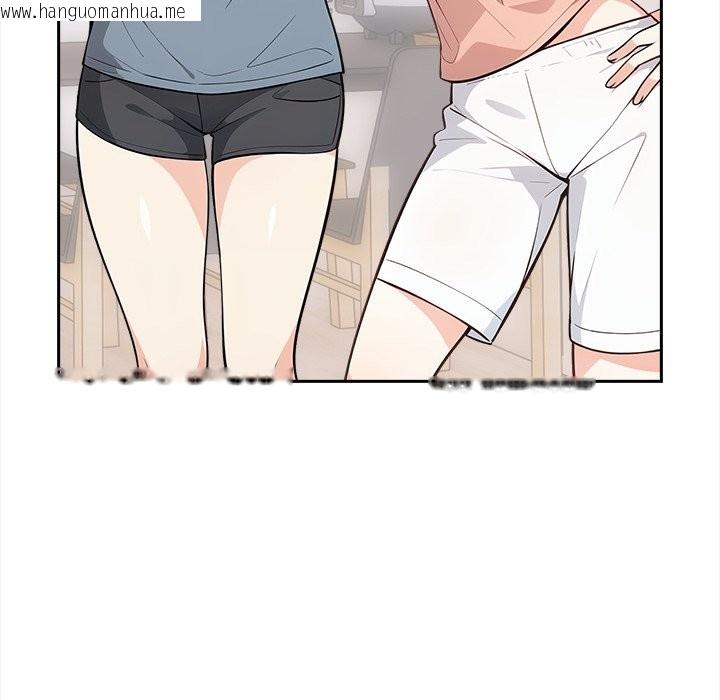 韩国漫画大学女生宿舍的秘密韩漫_大学女生宿舍的秘密-第9话在线免费阅读-韩国漫画-第110张图片