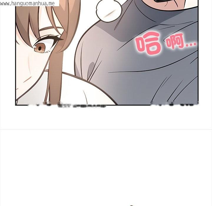 韩国漫画大学女生宿舍的秘密韩漫_大学女生宿舍的秘密-第9话在线免费阅读-韩国漫画-第73张图片