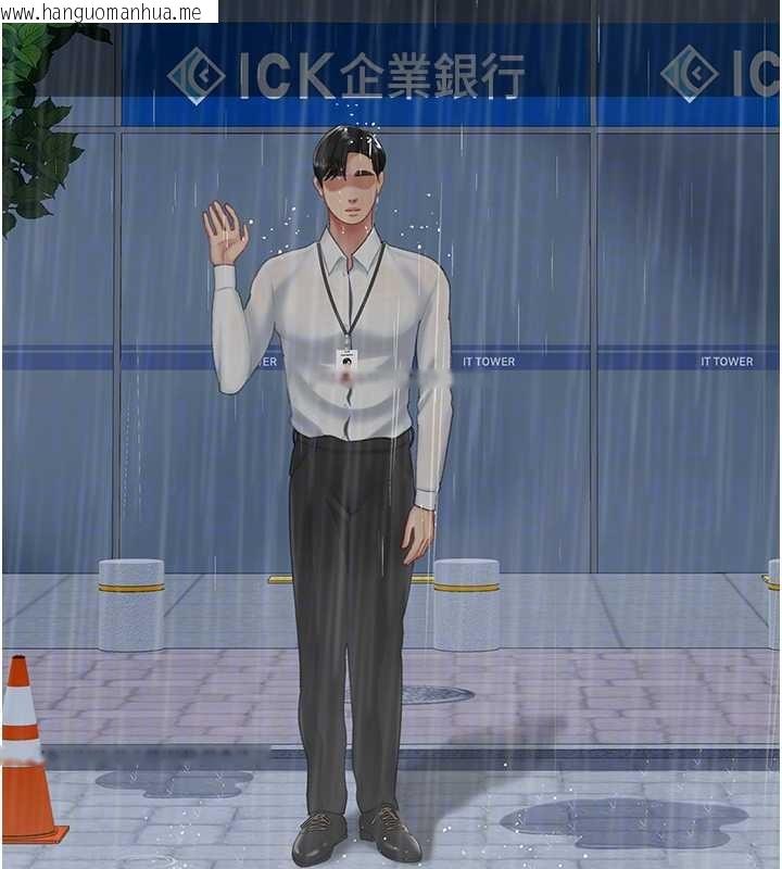 韩国漫画复仇母女丼韩漫_复仇母女丼-最终话-我想和你一起走下去在线免费阅读-韩国漫画-第48张图片