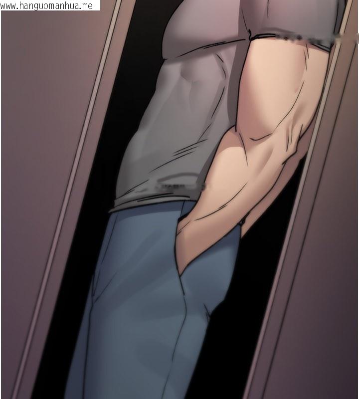 韩国漫画诅咒性转物语韩漫_诅咒性转物语-第18话-让人夫抽插的小穴在线免费阅读-韩国漫画-第213张图片