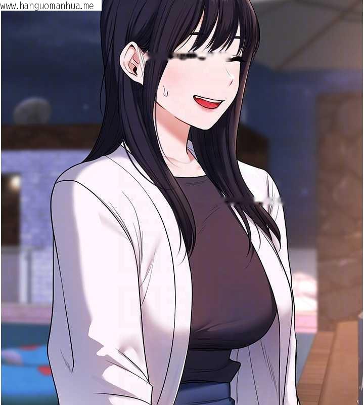 韩国漫画玩转学姐韩漫_玩转学姐-第99话-到泳池浇熄怒(欲)火在线免费阅读-韩国漫画-第61张图片