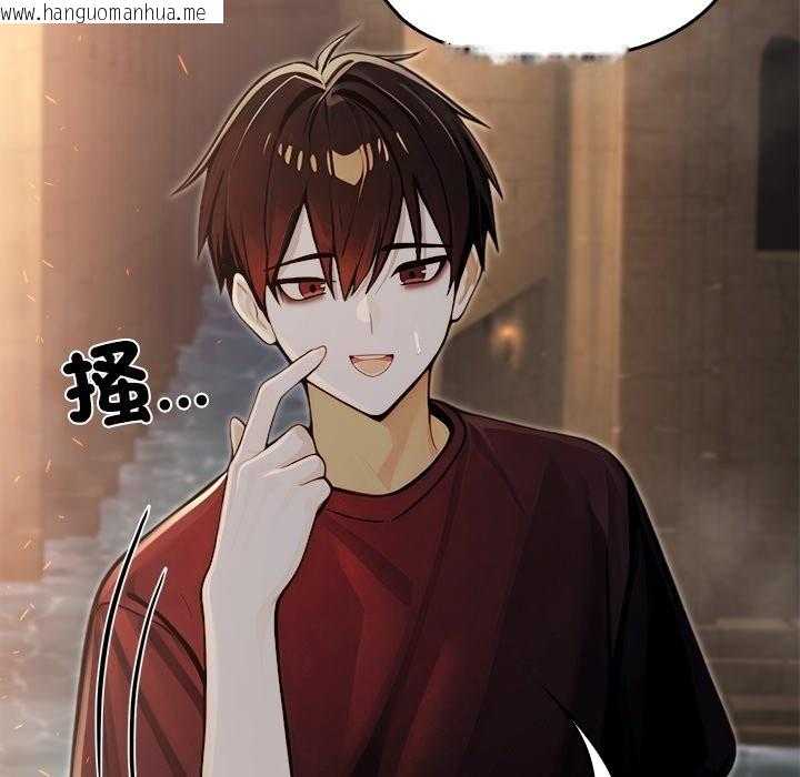 韩国漫画异世界骑士团长韩漫_异世界骑士团长-第58话在线免费阅读-韩国漫画-第106张图片