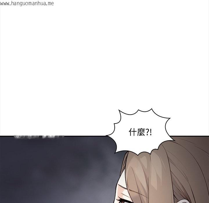 韩国漫画大学女生宿舍的秘密韩漫_大学女生宿舍的秘密-第9话在线免费阅读-韩国漫画-第36张图片
