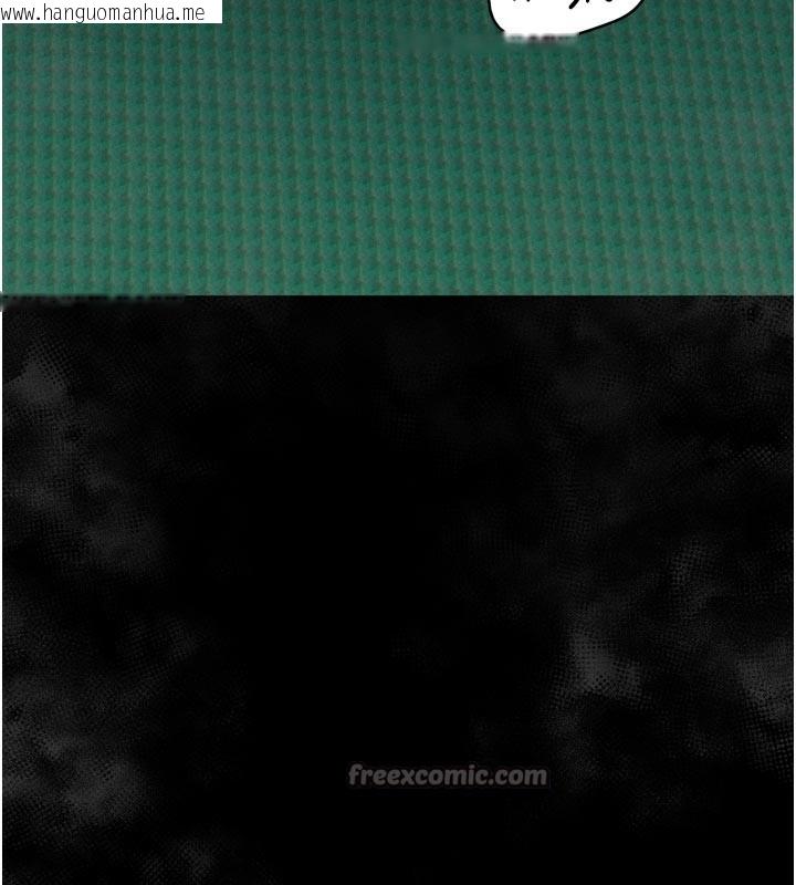 韩国漫画堕落物语2韩漫_堕落物语2-第49话-直达体内深处的「触诊」在线免费阅读-韩国漫画-第140张图片