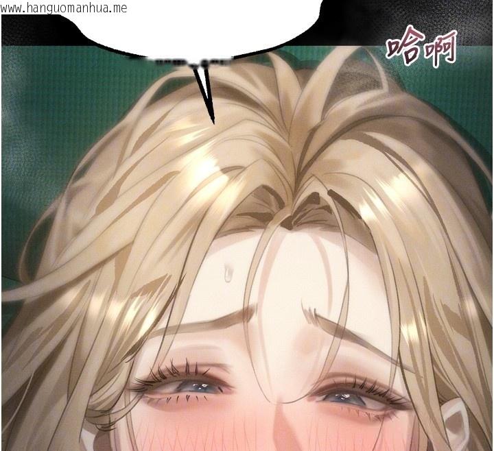 韩国漫画堕落物语2韩漫_堕落物语2-第49话-直达体内深处的「触诊」在线免费阅读-韩国漫画-第53张图片