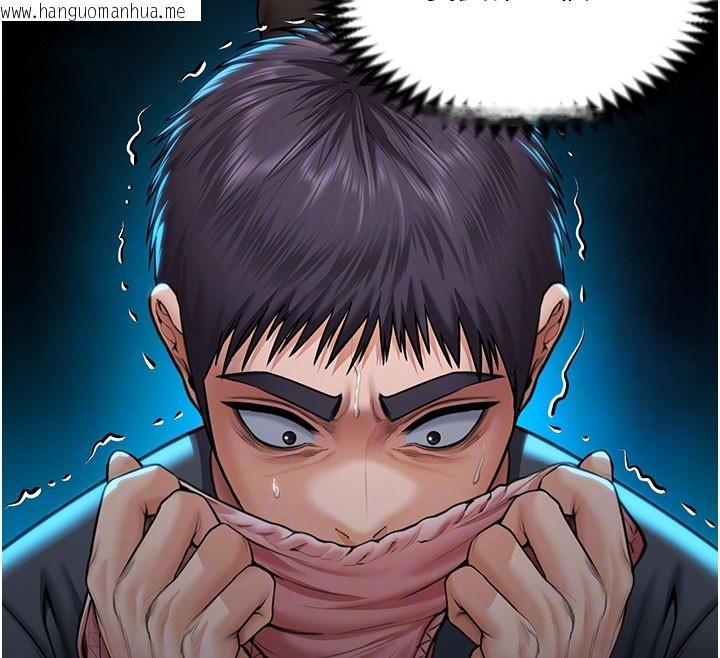 韩国漫画守护妳韩漫_守护妳-第22话-称职的护花使者在线免费阅读-韩国漫画-第50张图片