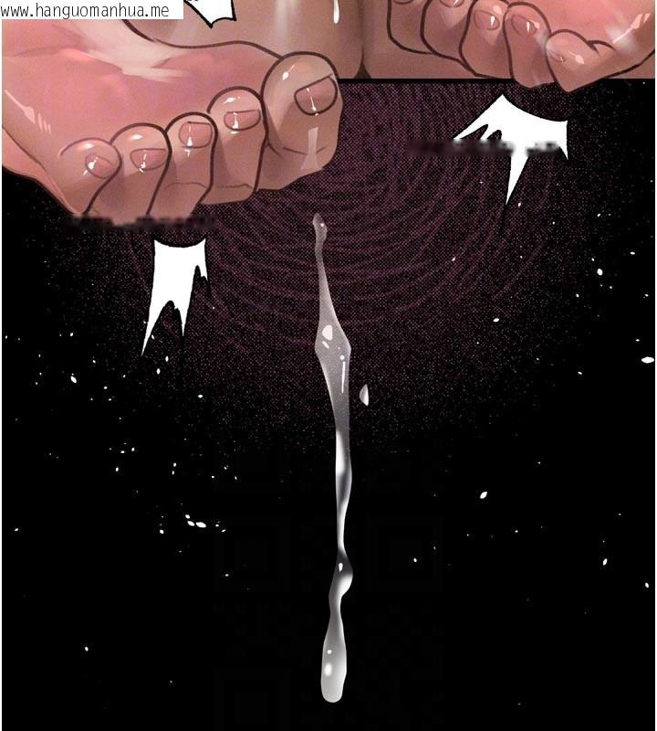 韩国漫画堕落物语2韩漫_堕落物语2-第49话-直达体内深处的「触诊」在线免费阅读-韩国漫画-第106张图片