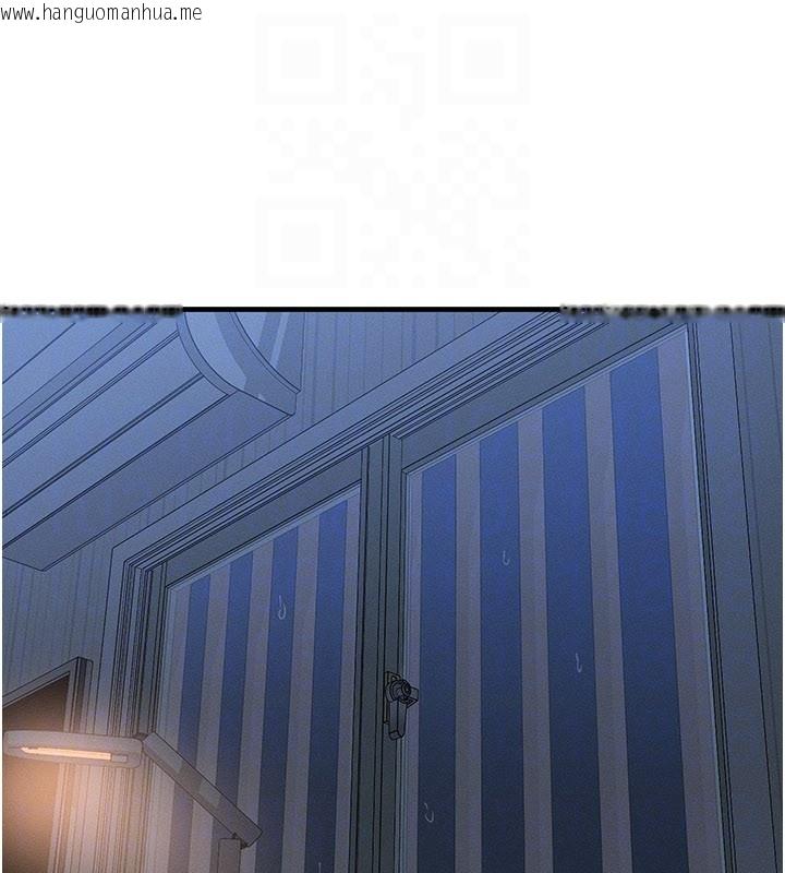 韩国漫画等价交换人生韩漫_等价交换人生-第52话-这是最棒的一次…在线免费阅读-韩国漫画-第77张图片