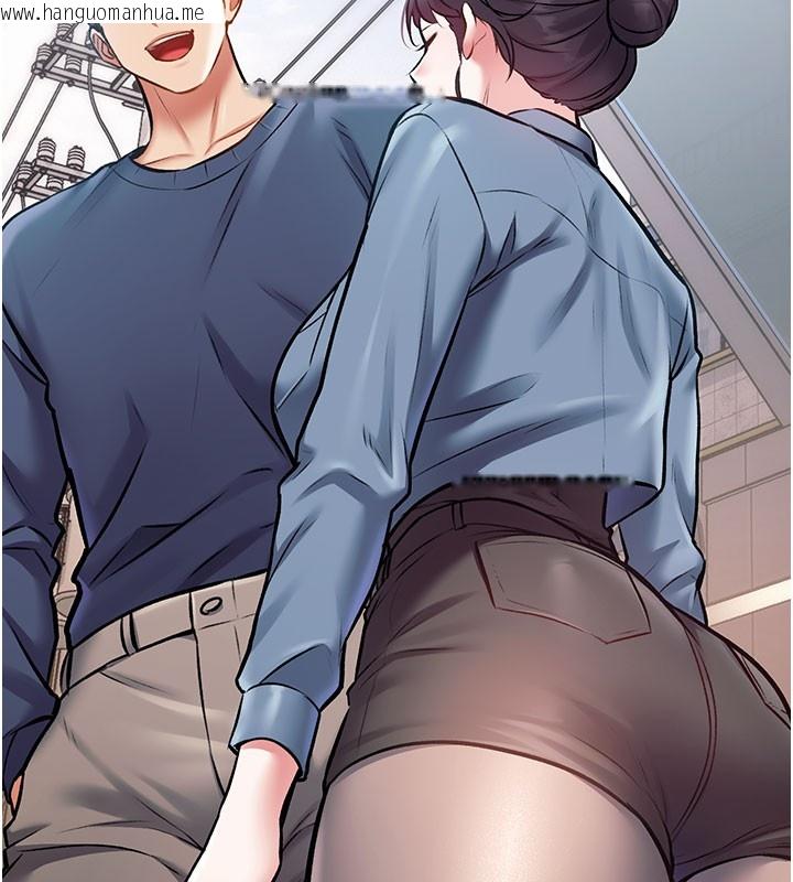 韩国漫画特色新视界韩漫_特色新视界-第29话-开局不顺的三人约会在线免费阅读-韩国漫画-第15张图片