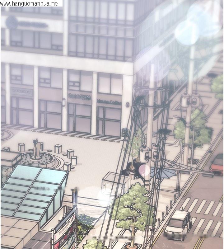 韩国漫画特色新视界韩漫_特色新视界-第29话-开局不顺的三人约会在线免费阅读-韩国漫画-第2张图片