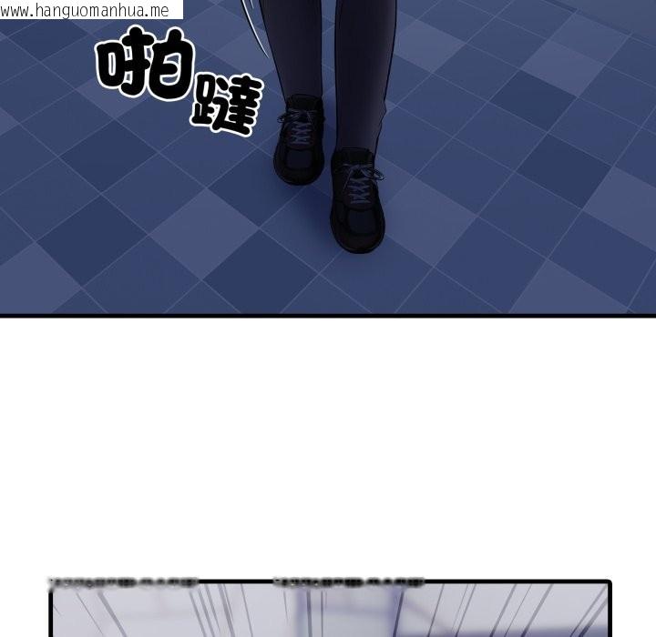 韩国漫画社区人妻的陷阱韩漫_社区人妻的陷阱-第13话在线免费阅读-韩国漫画-第188张图片