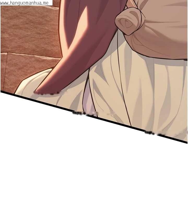 韩国漫画命运:贞洁欲女韩漫_命运:贞洁欲女-第77话-舍身救爱弥补过错在线免费阅读-韩国漫画-第145张图片