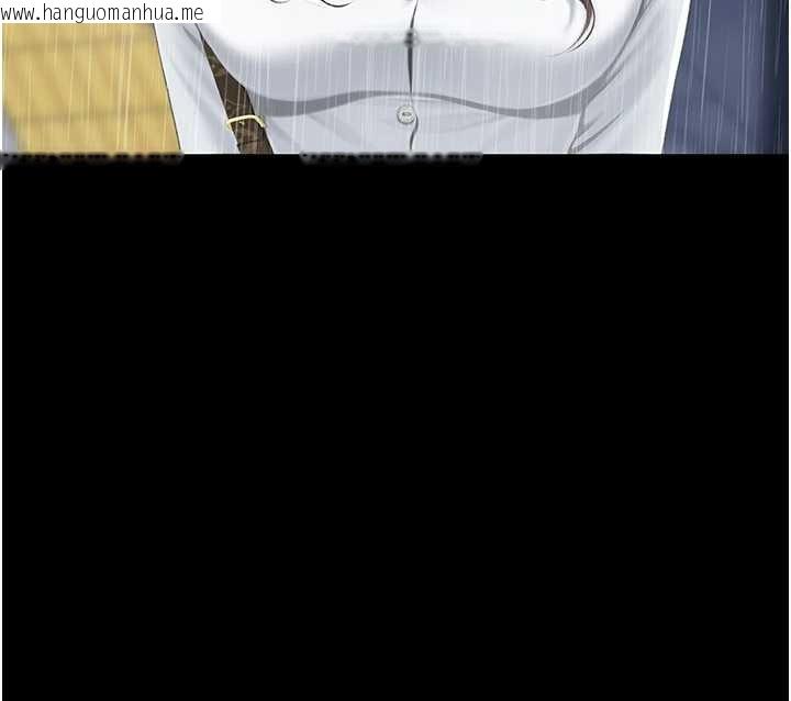 韩国漫画复仇母女丼韩漫_复仇母女丼-最终话-我想和你一起走下去在线免费阅读-韩国漫画-第77张图片