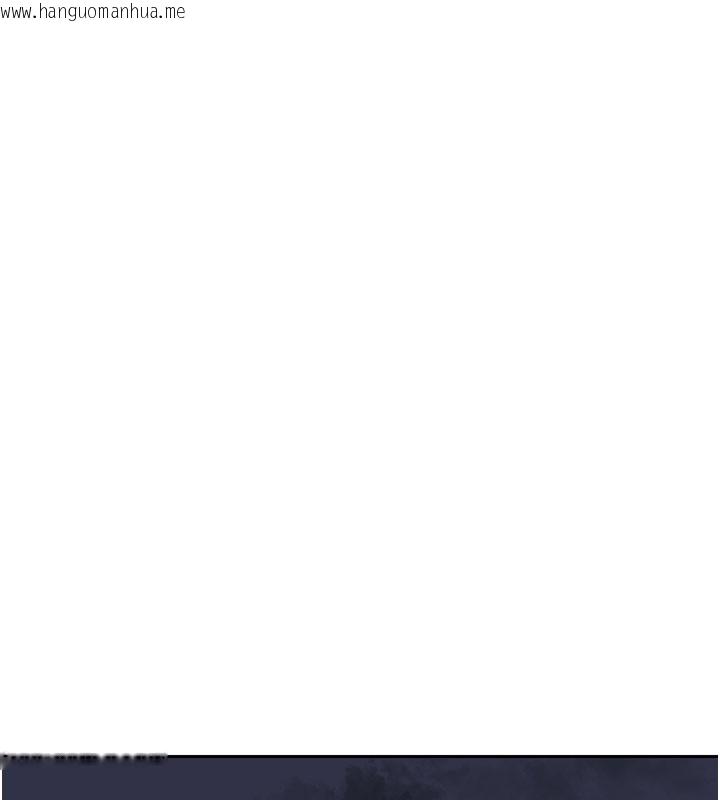 韩国漫画熟女交换计划韩漫_熟女交换计划-第60话-被继母打屁屁!在线免费阅读-韩国漫画-第19张图片