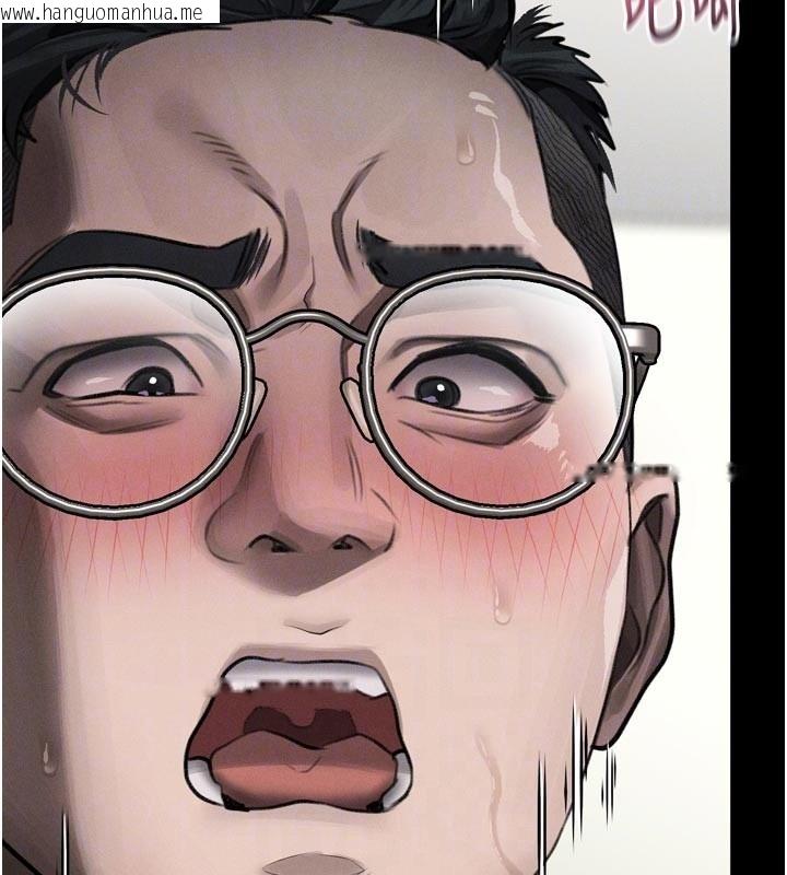 韩国漫画堕落物语2韩漫_堕落物语2-第49话-直达体内深处的「触诊」在线免费阅读-韩国漫画-第34张图片