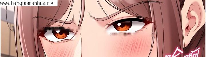 韩国漫画Set-up!排球少女韩漫_Set-up!排球少女-第87话-妳比我还哈男人的肉棒耶在线免费阅读-韩国漫画-第55张图片