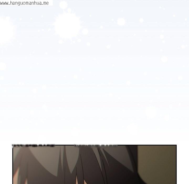 韩国漫画调教开关：第二季韩漫_调教开关：第二季-第27话在线免费阅读-韩国漫画-第97张图片