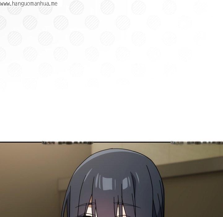 韩国漫画调教开关：第二季韩漫_调教开关：第二季-第27话在线免费阅读-韩国漫画-第72张图片