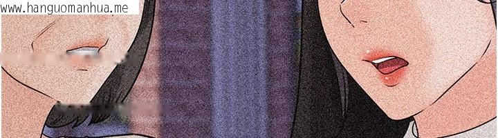 韩国漫画岳母为何那样韩漫_岳母为何那样-第93话-承翰，我的房门没锁在线免费阅读-韩国漫画-第118张图片