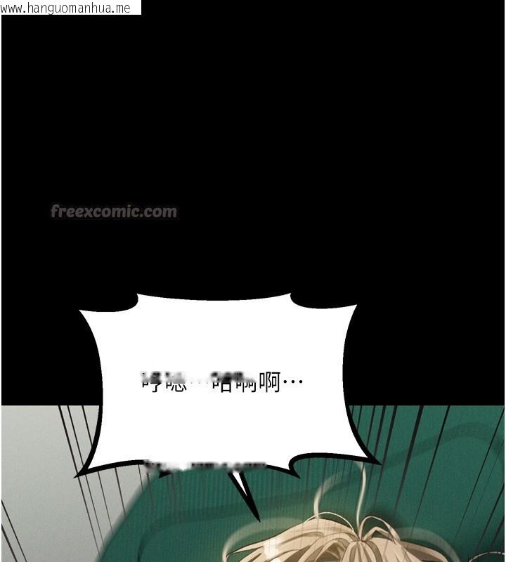 韩国漫画堕落物语2韩漫_堕落物语2-第49话-直达体内深处的「触诊」在线免费阅读-韩国漫画-第42张图片