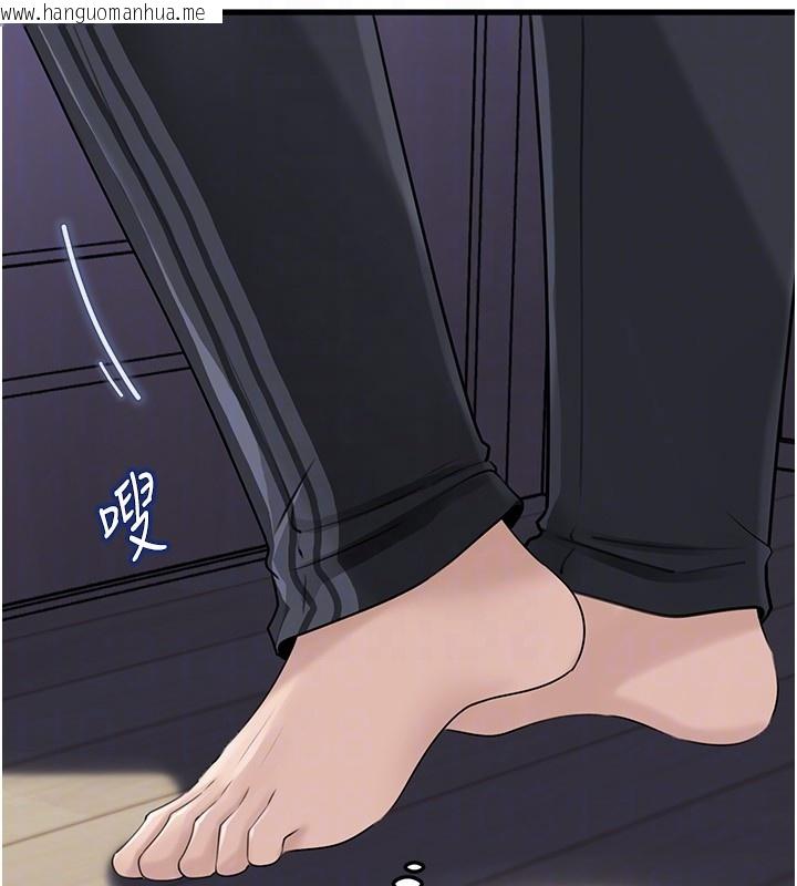 韩国漫画岳母为何那样韩漫_岳母为何那样-第93话-承翰，我的房门没锁在线免费阅读-韩国漫画-第67张图片