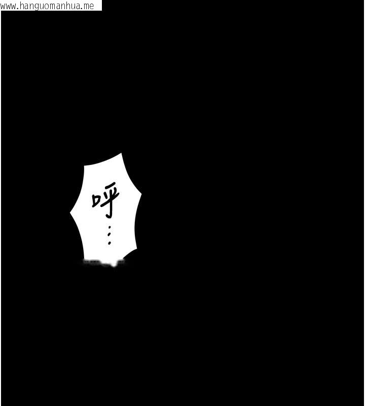 韩国漫画守护妳韩漫_守护妳-第22话-称职的护花使者在线免费阅读-韩国漫画-第138张图片