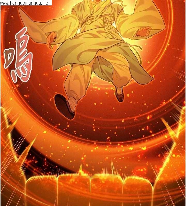 韩国漫画命运:贞洁欲女韩漫_命运:贞洁欲女-第77话-舍身救爱弥补过错在线免费阅读-韩国漫画-第60张图片