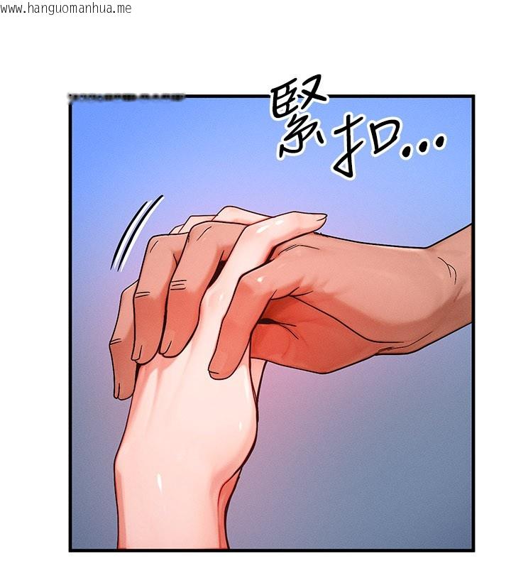 韩国漫画等价交换人生韩漫_等价交换人生-第52话-这是最棒的一次…在线免费阅读-韩国漫画-第95张图片