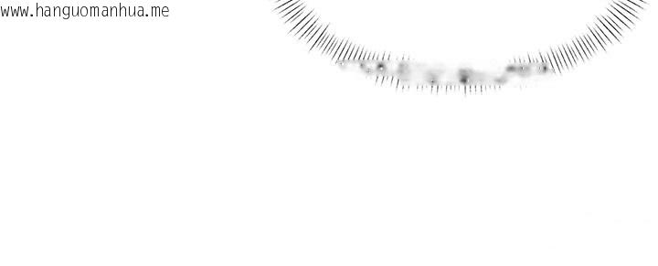 韩国漫画特色新视界韩漫_特色新视界-第29话-开局不顺的三人约会在线免费阅读-韩国漫画-第35张图片