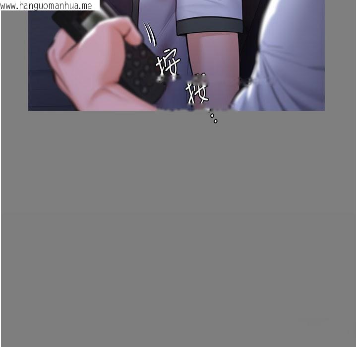 韩国漫画守护妳韩漫_守护妳-第22话-称职的护花使者在线免费阅读-韩国漫画-第27张图片