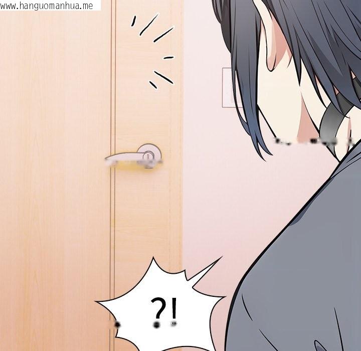 韩国漫画大学女生宿舍的秘密韩漫_大学女生宿舍的秘密-第9话在线免费阅读-韩国漫画-第46张图片