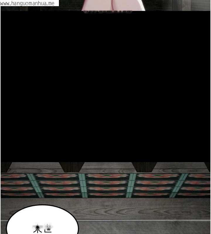 韩国漫画命运:贞洁欲女韩漫_命运:贞洁欲女-第77话-舍身救爱弥补过错在线免费阅读-韩国漫画-第68张图片