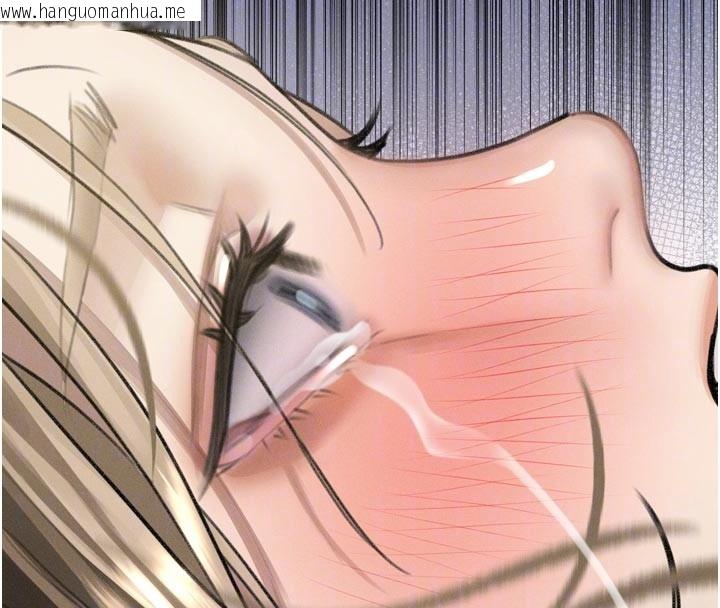 韩国漫画堕落物语2韩漫_堕落物语2-第49话-直达体内深处的「触诊」在线免费阅读-韩国漫画-第125张图片