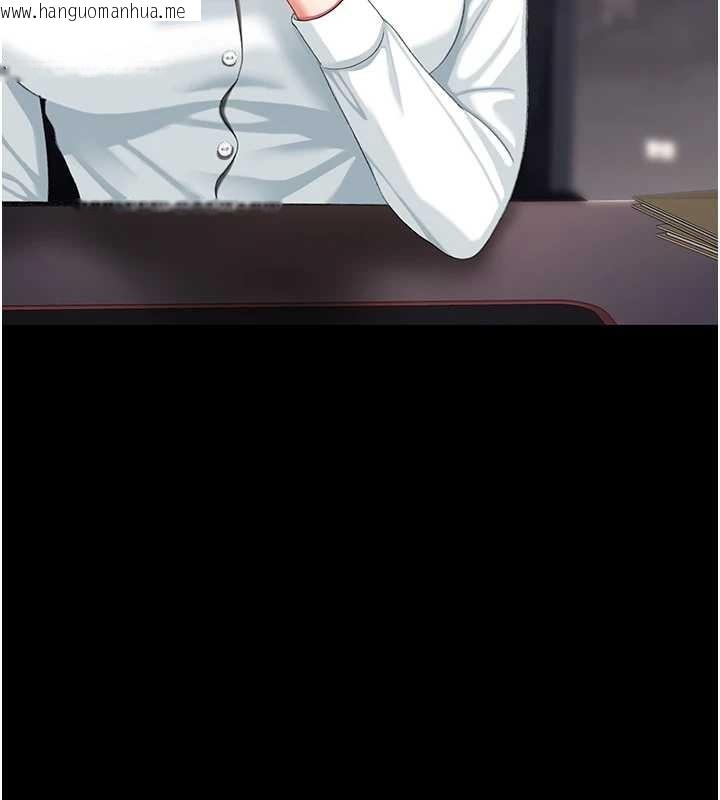 韩国漫画复仇母女丼韩漫_复仇母女丼-最终话-我想和你一起走下去在线免费阅读-韩国漫画-第11张图片