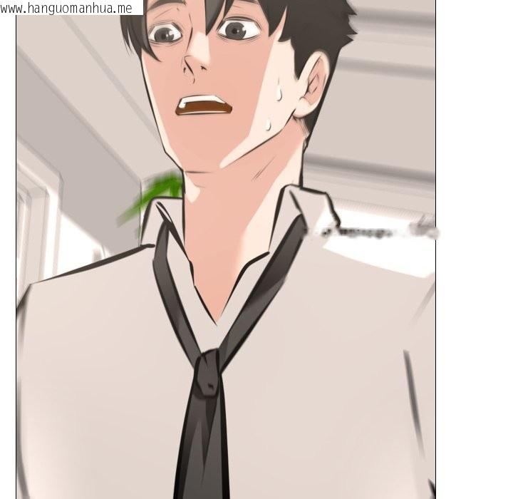 韩国漫画妻子游戏韩漫_妻子游戏-第6话在线免费阅读-韩国漫画-第62张图片