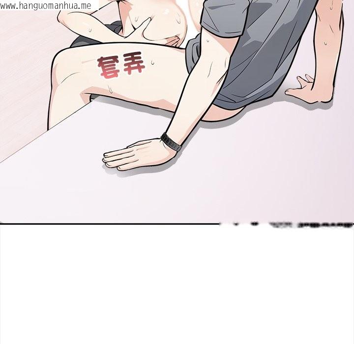 韩国漫画大学女生宿舍的秘密韩漫_大学女生宿舍的秘密-第9话在线免费阅读-韩国漫画-第79张图片