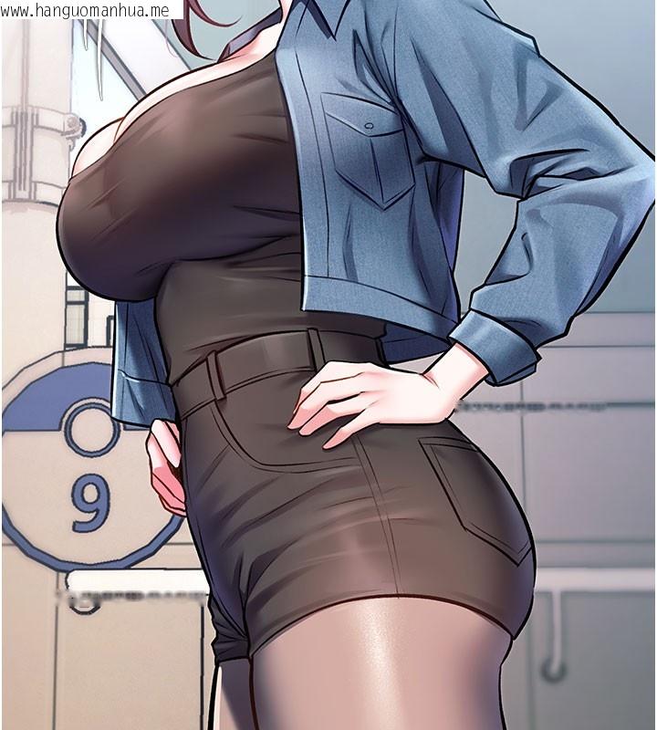 韩国漫画特色新视界韩漫_特色新视界-第29话-开局不顺的三人约会在线免费阅读-韩国漫画-第18张图片