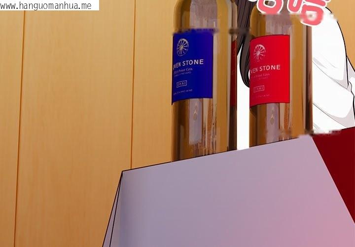 韩国漫画危情十令/任务韩漫_危情十令/任务-第14话在线免费阅读-韩国漫画-第3张图片