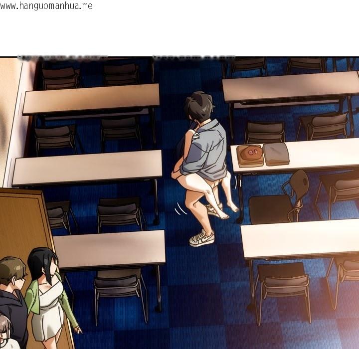 韩国漫画调教开关：第二季韩漫_调教开关：第二季-第27话在线免费阅读-韩国漫画-第7张图片