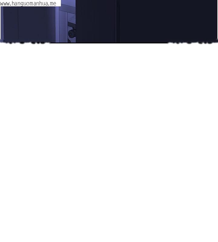 韩国漫画熟女交换计划韩漫_熟女交换计划-第60话-被继母打屁屁!在线免费阅读-韩国漫画-第5张图片