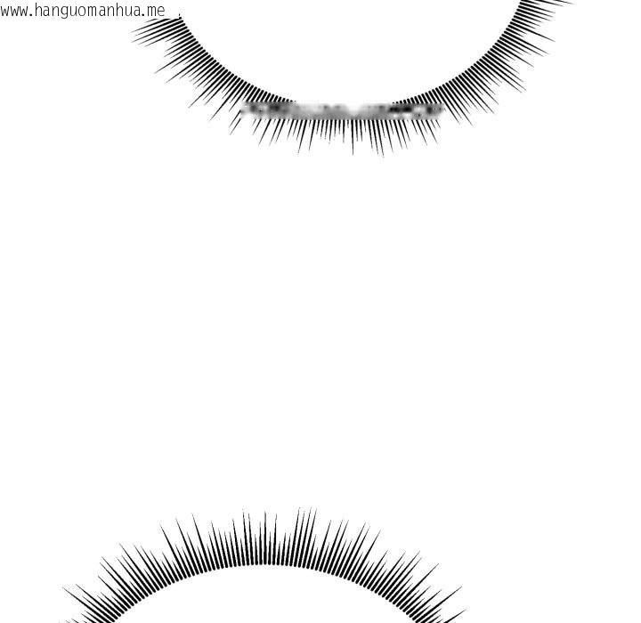 韩国漫画社区人妻的陷阱韩漫_社区人妻的陷阱-第13话在线免费阅读-韩国漫画-第121张图片