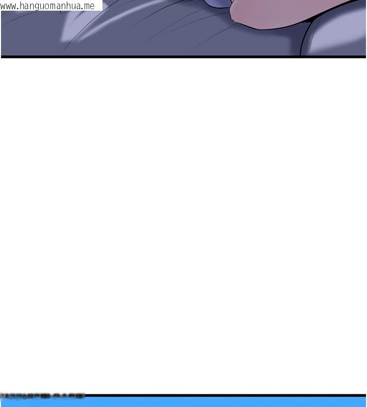 韩国漫画岳母为何那样韩漫_岳母为何那样-第93话-承翰，我的房门没锁在线免费阅读-韩国漫画-第71张图片